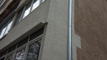 Toploizolacia na balkon s fasaden stiropor i vlachena mazilka