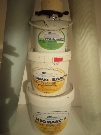 remont na pokriv s techna hidroizolacia izomax