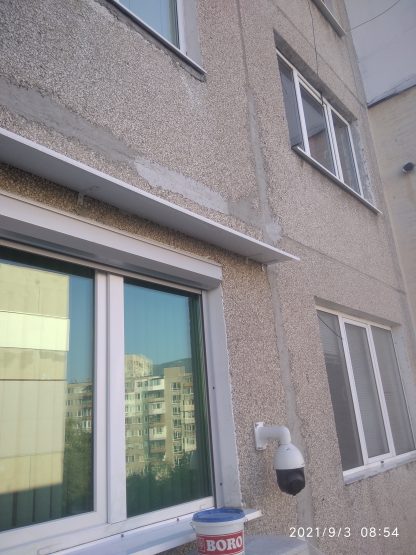 sanirane toploizolacia na balkon ot alpinisti