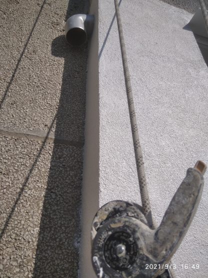 sanirane toploizolacia na balkon ot alpinisti
