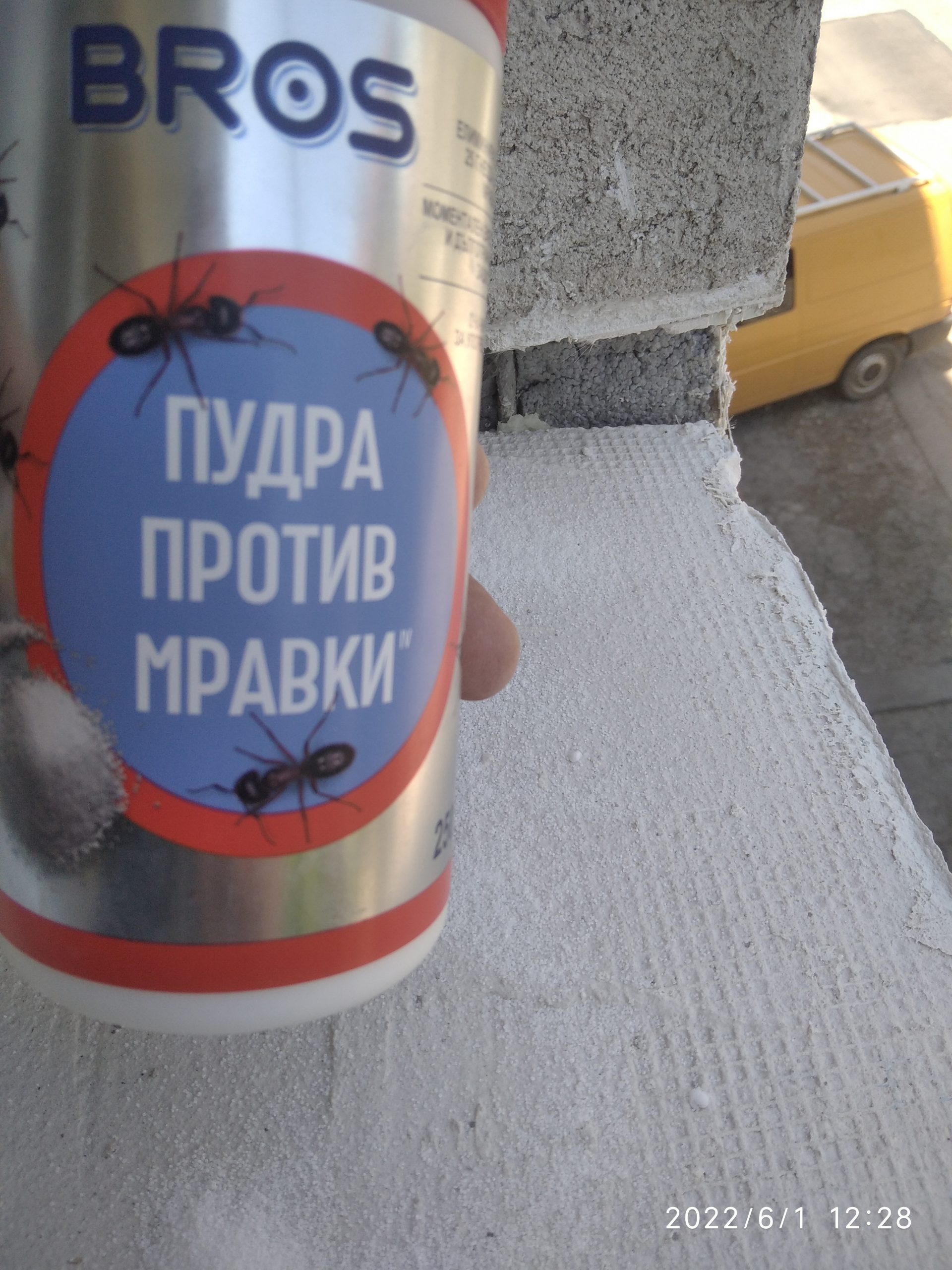 Ремонт на перваз и измазване на дограма от алпинисти. Монтаж на козирка от алпинисти.